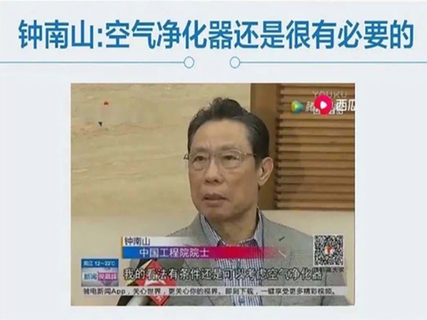 疫情無情，至馨有禮！
